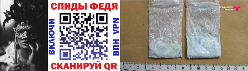 АМФ VHQ Козьмодемьянск