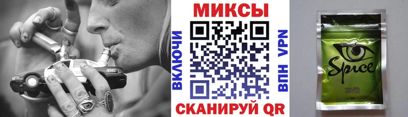 МЕГА онион  Козьмодемьянск  shop Telegram  купить наркотики цена  БУТИРАТ GHB 