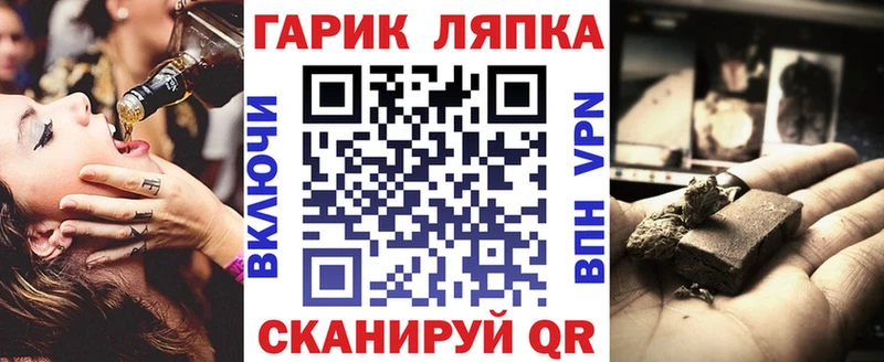 Гашиш хэш Козьмодемьянск
