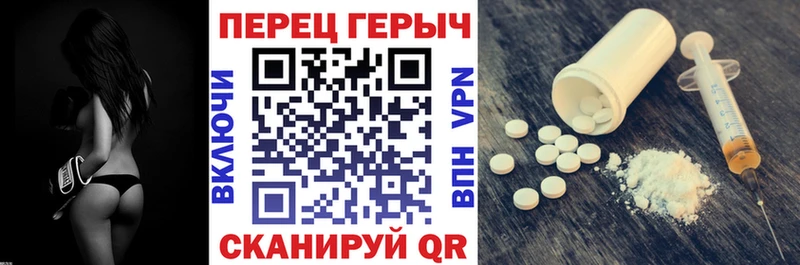 продажа наркотиков Козьмодемьянск Героин Heroin