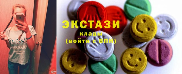 мефедрон VHQ Алексин