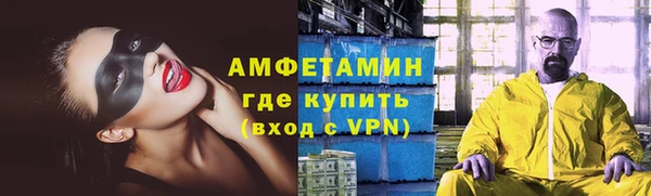 мяу мяу мука Алзамай