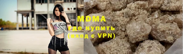 мдпв Алексеевка