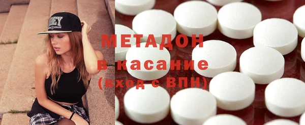синтетический гашиш Кукмор