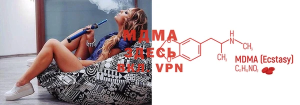 мефедрон VHQ Алексин