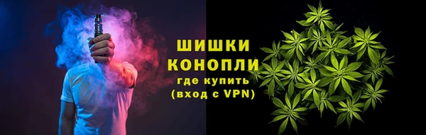 мефедрон VHQ Кулебаки