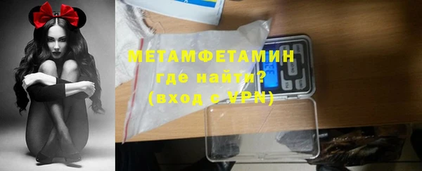 дмт Аркадак