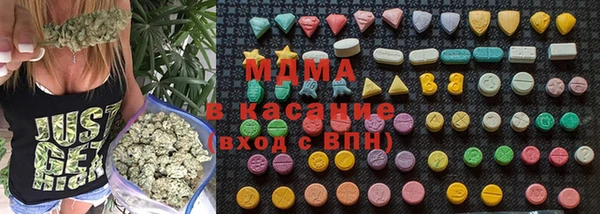 мефедрон VHQ Алексин