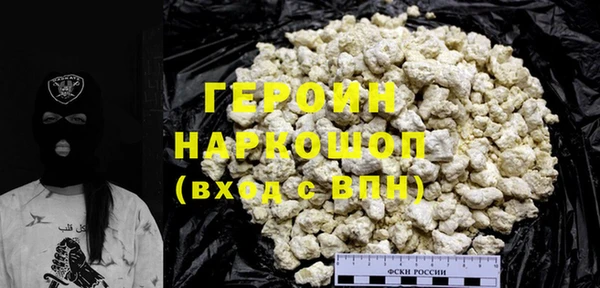 дмт Аркадак