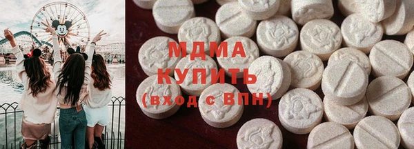 каннабис Армянск