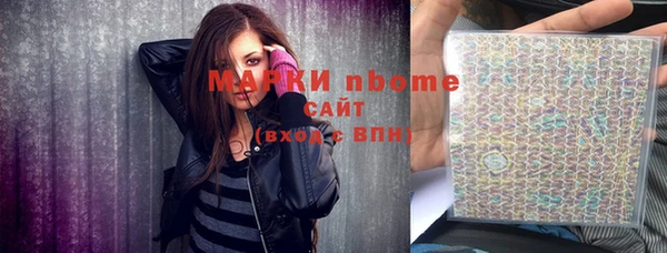 дмт Аркадак