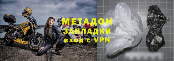 дмт Аркадак