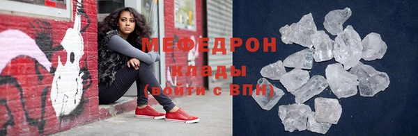 ГАЛЛЮЦИНОГЕННЫЕ ГРИБЫ Арсеньев